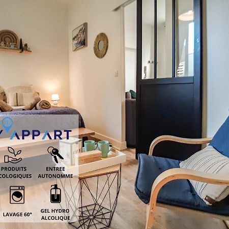 Appartement Cosy'Appart - LA ROSE à Rouen Extérieur photo